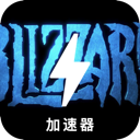 Blizzard , 暴雪娱乐的游戏破解版机场