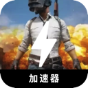 Chiji , 玩鸡破解版机场