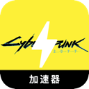 Cybernetic Punk , 未来主义都市破解版机场