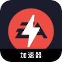 Eaapp ,  EAapp手游破解版机场