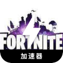 Fortnite , 要塞之夜破解版机场