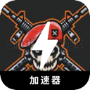 Fpsgame , 射击类游戏破解版机场