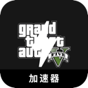 Gta ,  GTA5破解版机场