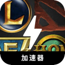 Moba , 多人在线战术竞技游戏破解版机场
