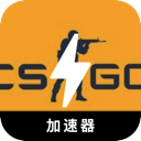 Csgo , CS:GO破解版机场