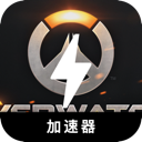 Overwatch , 守望先锋2的全新版本破解版机场