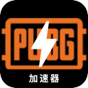 Pubg , 绝地求生破解版机场