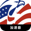Usgame 